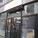 냉삼마트 이미지