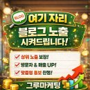 네일샵 손발 네이버블로그