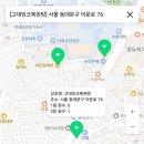 고대잉크복권방