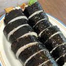 엄마김밥 티스토리