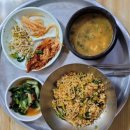 옛날꽁보리밥 이미지