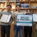 메가스터디 이미지