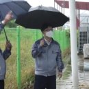 빗물이용시설 이미지