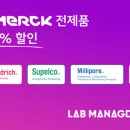 에프씨에스에이 이미지