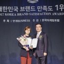 걸작떡볶이제주