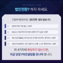 주식회사 미보 이미지