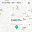 시장복권방 네이버블로그