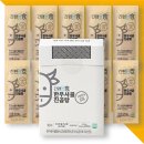 (주)신영에이치에스 이미지