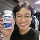 엠에스엠 | 관절 영양제 [관절햇살 엠에스엠] OptiMSM 식물성 식이유황 보스웰리아 복용 후기