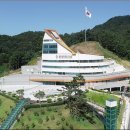 칠곡호국평화기념관 이미지