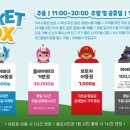 히어로키즈파크 명지점 이미지