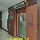 한림벤처타운 이미지