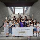 전주서천초등학교 이미지