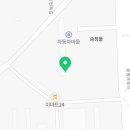 주식회사제일카모터스 네이버블로그