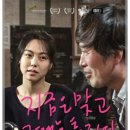 친구(031-258-5050)푸르지오 네이버블로그