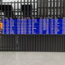 아산시-2018-010 | 여행]240120 Day 1 출국하는 날(인천국제공항 중국남방항공 후기, 광저우 경유, 광저우 환승대기) (상편)