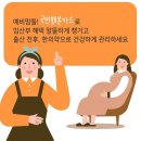 우리들한의원 이미지