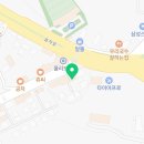 한양대전북태권도 네이버블로그
