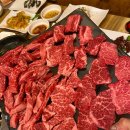 기독한의원 이미지