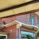 용골 화장실 이미지