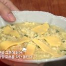 홍구리 이미지