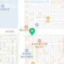 이디야커피충남고점