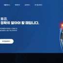 일상 재활운동센터 이미지
