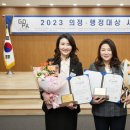 도일의원 이미지