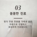바로서울치과의원 네이버블로그