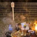 홍천 뜨란 오토캠핑장 이미지