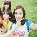 구제세상