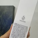73 | 필오프팩 추천 노워터 프레스티지73 콜라겐 마스크팩 후기