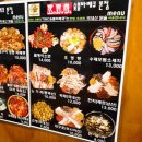 오뚜기정통숯불바베큐 이미지