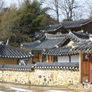 계룡2길 이미지