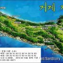 대금산진달래길(트레킹) 이미지