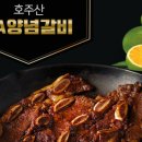 하누리 이미지