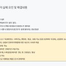 주식회사 월드 이미지