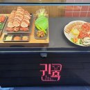 귀한족발동두천지행점