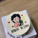 오빠(Oh BAR)