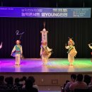 농악콘서트 이미지