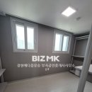 장곡부동산중개 이미지