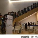 수출대로-15 이미지