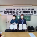 (주)하영 네이버블로그
