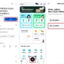GS25동천현대점 이미지