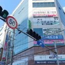 한진개발공사