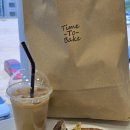 투베이크 | 안양 성결대 빵집 타임투베이크(소금빵 짱맛)