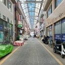 강구페인트 네이버블로그