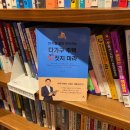 권선구 서둔동 361-7 이미지