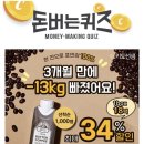커피닥터