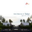 수펙스주유소 이미지